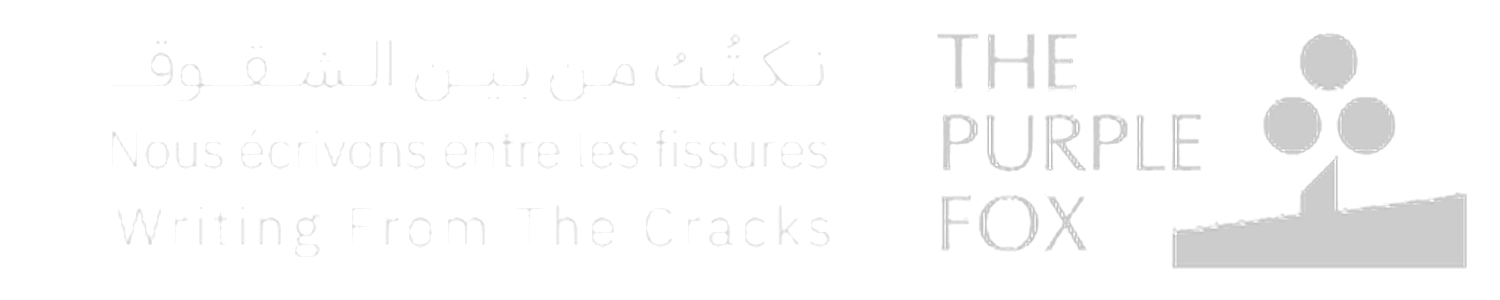 The Purple Fox — نكتب من بين الشقوق